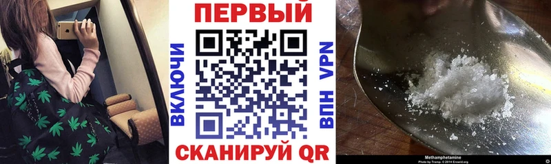 что такое   Пласт  АМФЕТАМИН 97% 