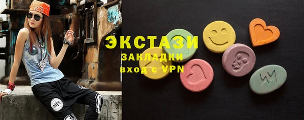 кокаин премиум Михайловка