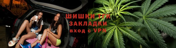 кокаин премиум Михайловка