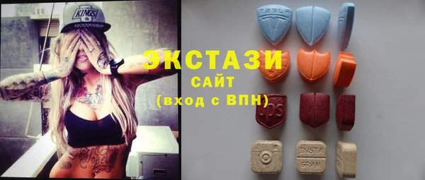 спайс Михайловск
