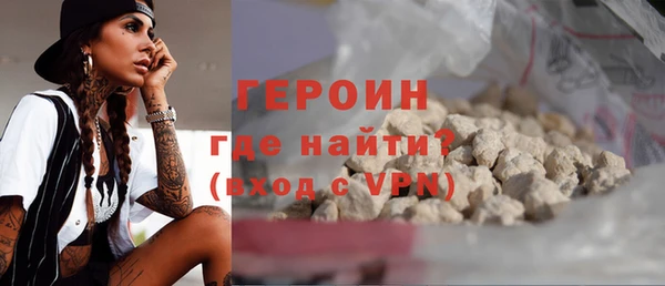 спайс Михайловск