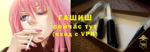 кокаин премиум Михайловка