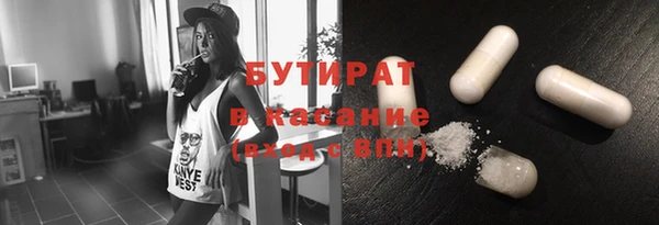 мдпв Михайлов