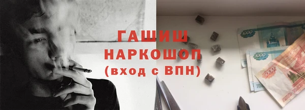 мдпв Михайлов