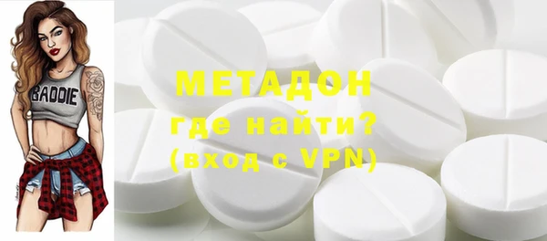мдпв Михайлов
