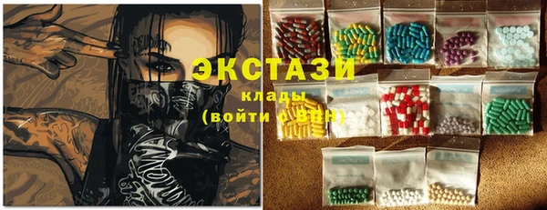 мдпв Михайлов