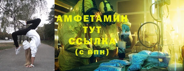 наркотики Гусиноозёрск