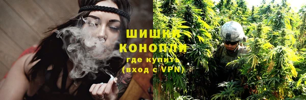 кокаин премиум Михайловка