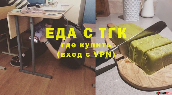 мдпв Михайлов