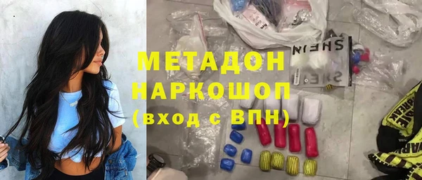 мдпв Михайлов