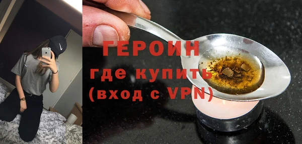 мдпв Михайлов