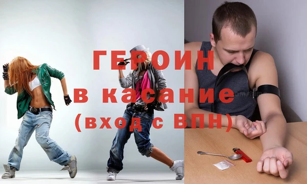 мдпв Михайлов
