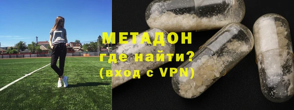 спайс Михайловск